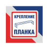 Бра настенные современные дизайнерские белые S1261-1