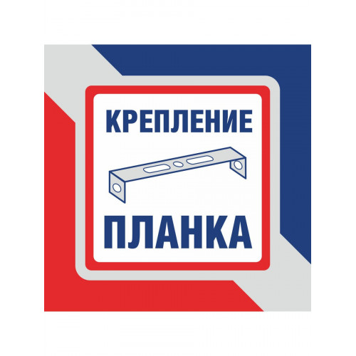 Бра настенные современные дизайнерские белые S1261-1