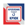 Люстра с хрусталем подвесная 6 ламп S1035-6