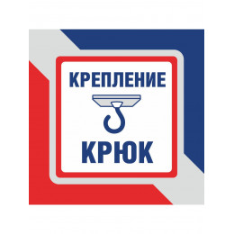 Люстра Петрасвет S1036-6, 6хЕ14 макс. 60Вт