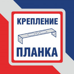 Бра Петрасвет S1253-3, 3хЕ14 макс. 60Вт